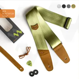 Ремень для гитары bagandmusic AKSS56 Strap Lite Olive