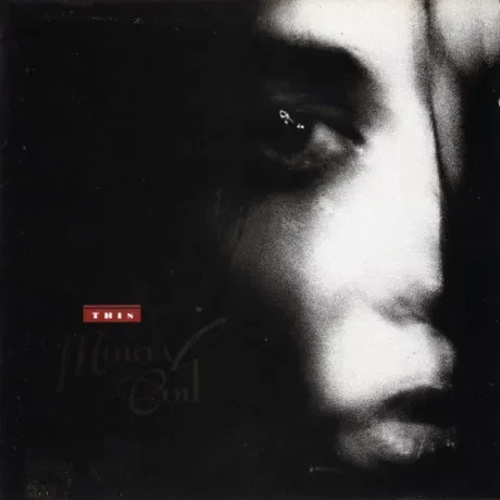 THIS MORTAL COIL - Filigree & Shadow (CD)