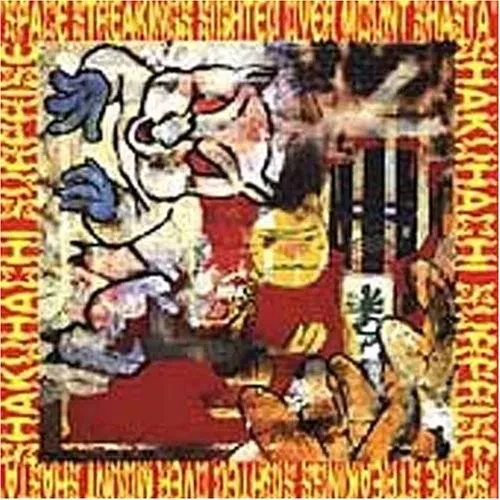 Виниловая пластинка Shakuhachi Surprise - Space Streakings Sighted Over Mount Shasta [New Vinyl LP]