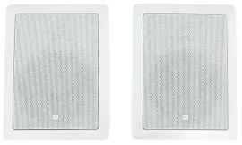 2 JBL Control 126 WT 6.5" 30w Commercial 70v In-Wall Speakers For Restaurant/Bar