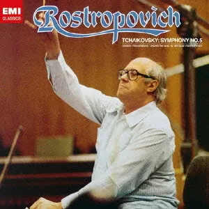 MSTISLAV ROSTROPOVICH - Tchaikovsky: Symphony No.5 (CD, Japan)
