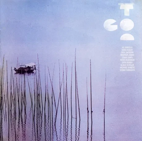 CD-диск STOMU YAMASHTA – Go Too