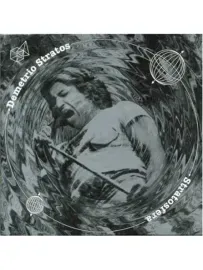 STRATOS, DEMETRIO - Metrodora (CD)