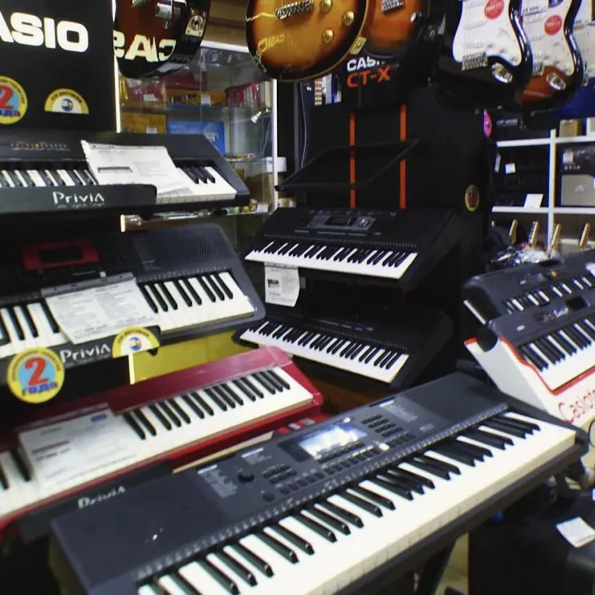 SKIFMUSIC — музыкальный магазин в Якутске