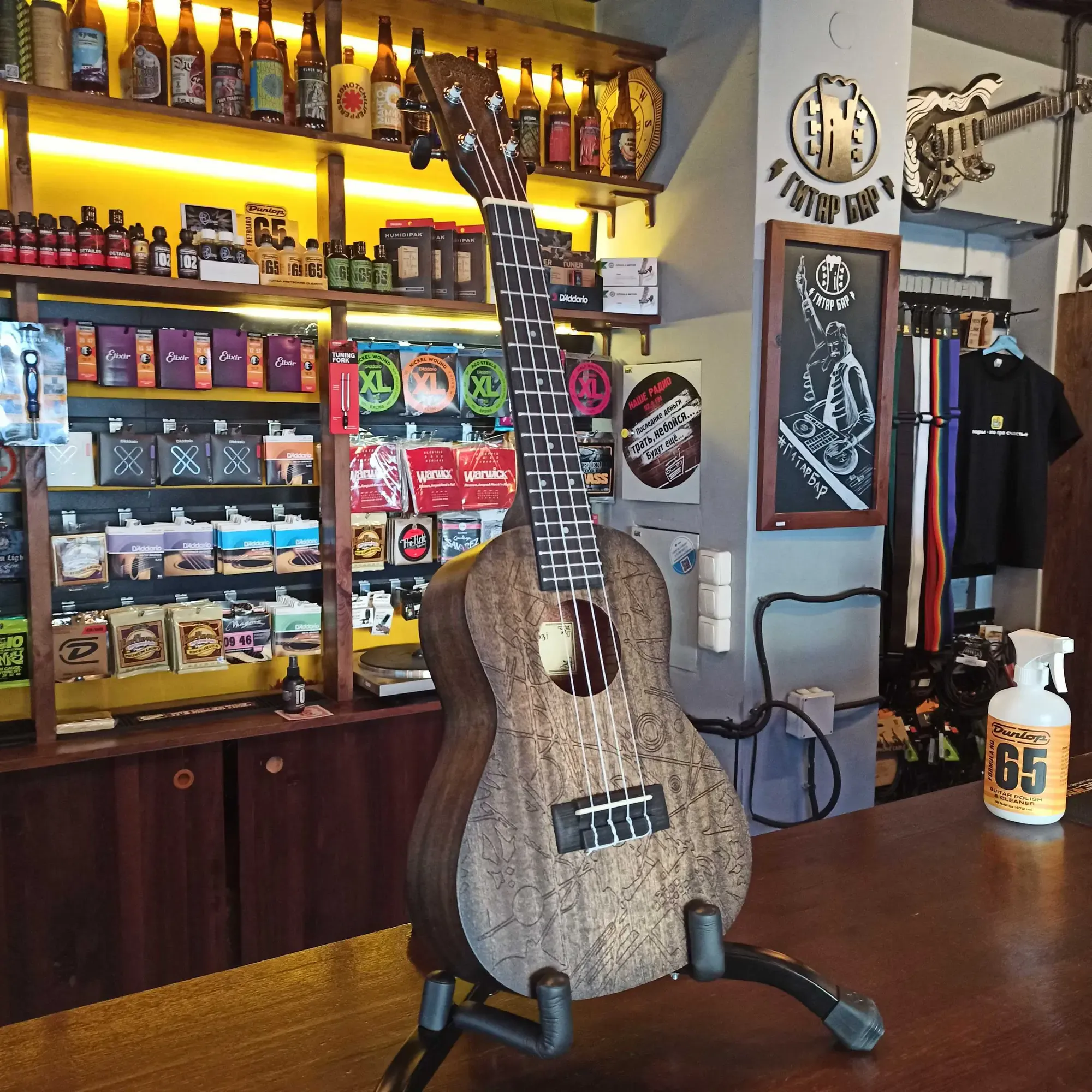 Изображение №10