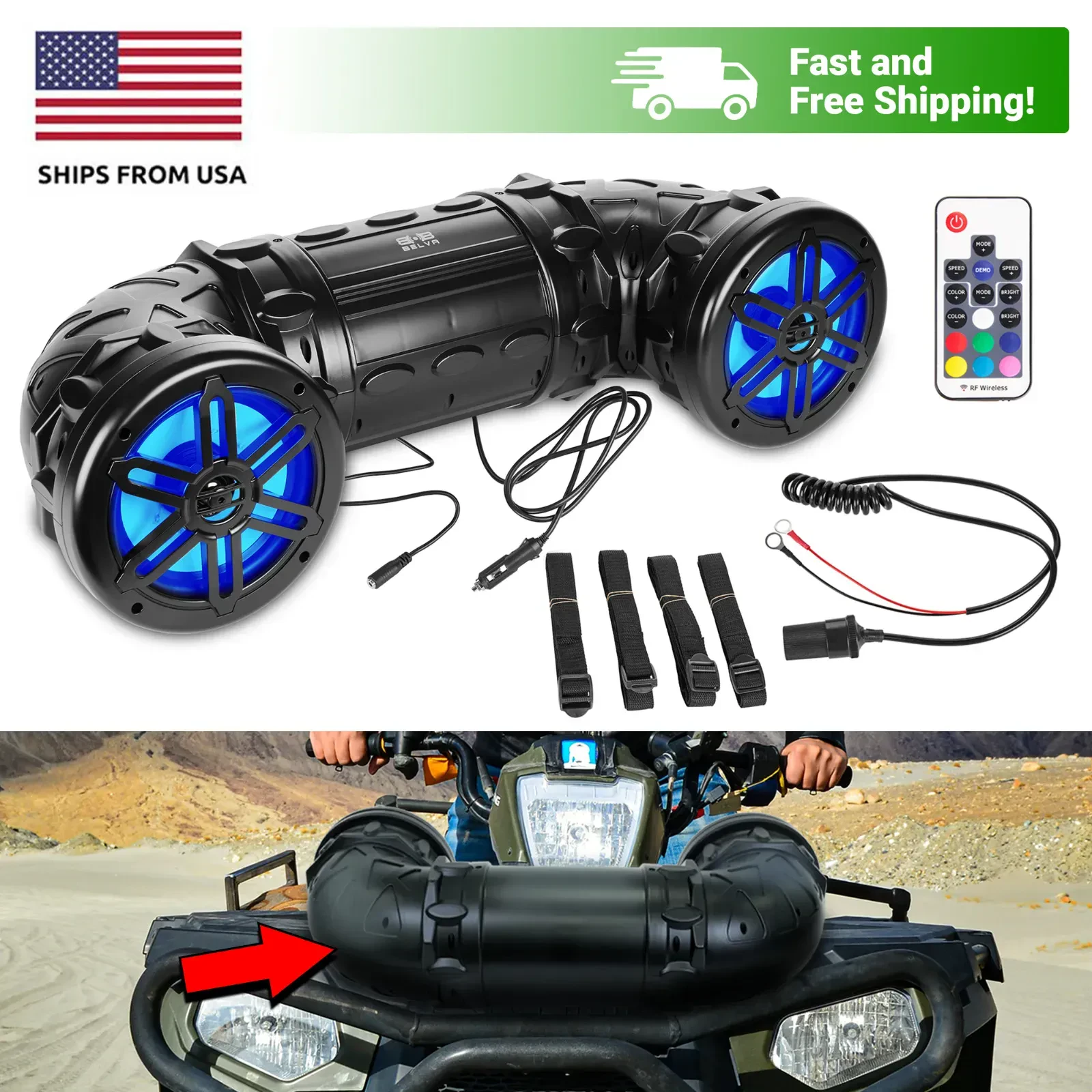 Активная акустическая система для ATV/UTV Belva BPS8RGB 600W 2x 8" с LED-подсветкой