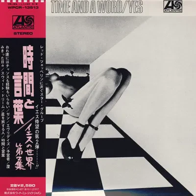 YES - Time And A Word (CD, Japan)