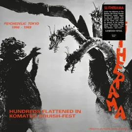Виниловая пластинка Various Artists - Slitherama (Psychedelic Tokyo '66-'69) [New Vinyl LP]