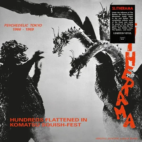 Виниловая пластинка Various Artists - Slitherama (Psychedelic Tokyo '66-'69) [New Vinyl LP]
