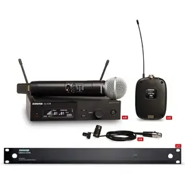 Микрофонная радиосистема Shure SLX-D4 Combo System Wireless Bundle Band G58 - Набор из 4х комплектов.