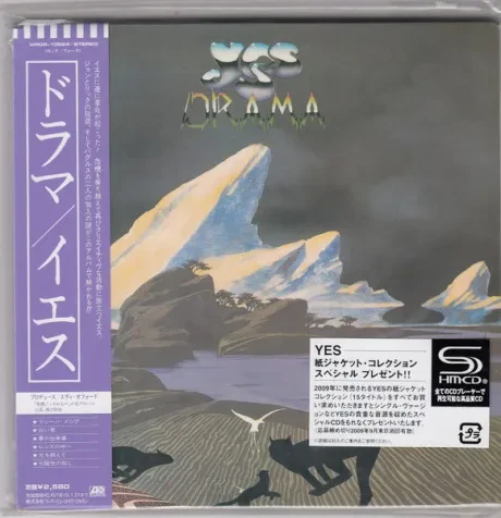 YES - Drama (CD, Japan)