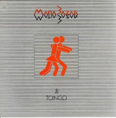 MATIA BAZAR - Tango (LP , Used)