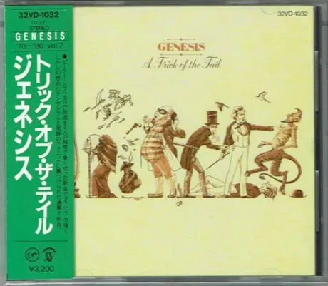 GENESIS - A Trick Of The Tail (б/у) (CD, Japan)