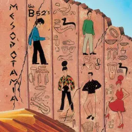 Виниловая пластинка The B-52's - Ancient Culture: Mesopotamia Revisited [New Vinyl LP] With CDS , Re
