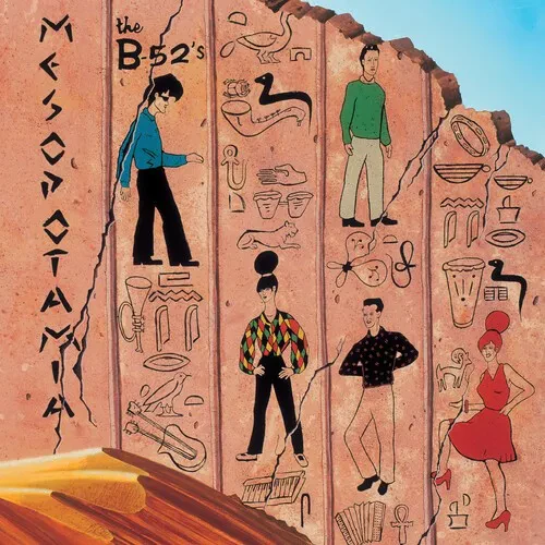 Виниловая пластинка The B-52's - Ancient Culture: Mesopotamia Revisited [New Vinyl LP] With CDS , Re