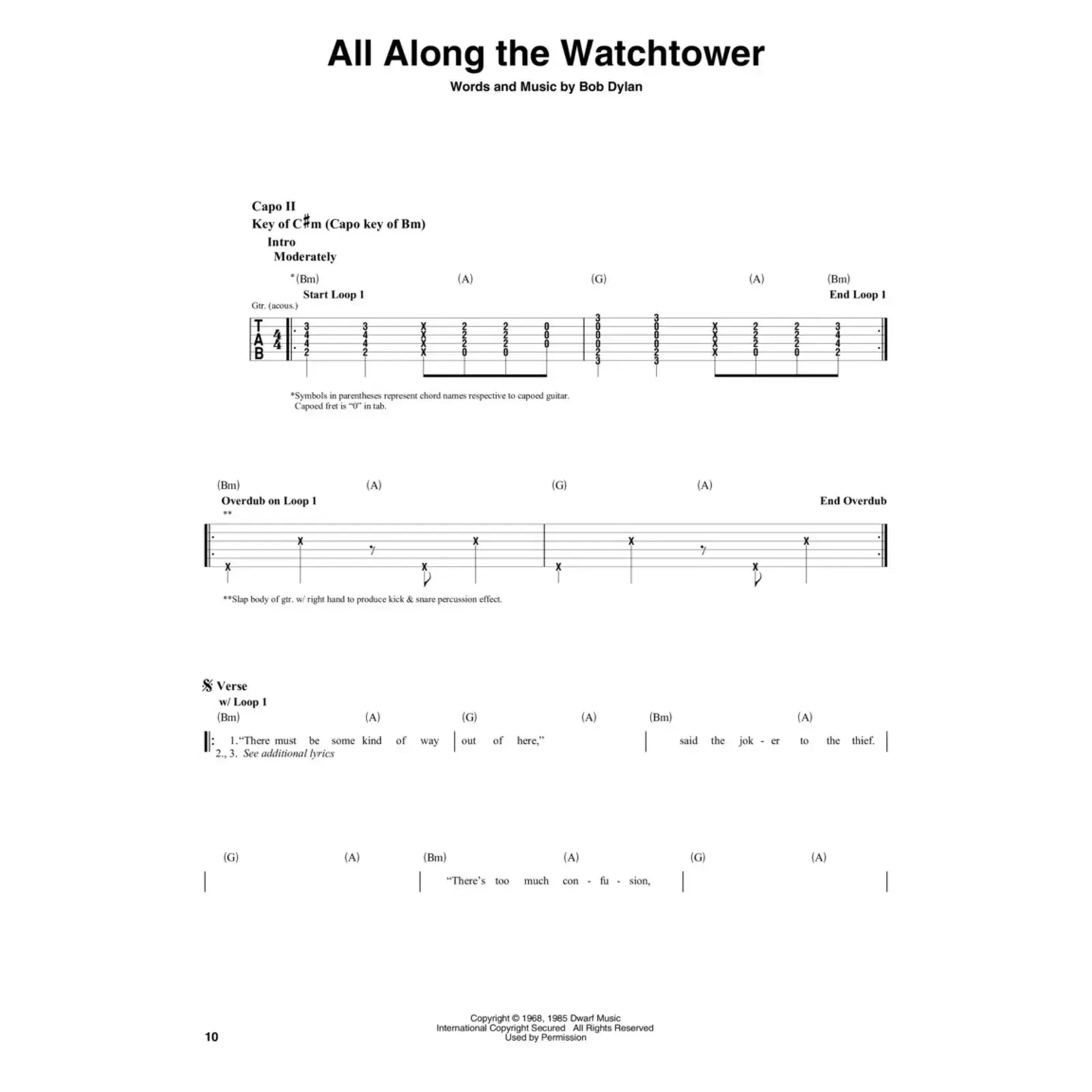 Изображение №6