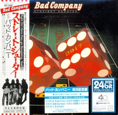 BAD COMPANY - Straight Shooter (CD, Japan)
