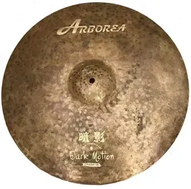 Тарелка барабанная Arborea 18" Dark Motion Crash