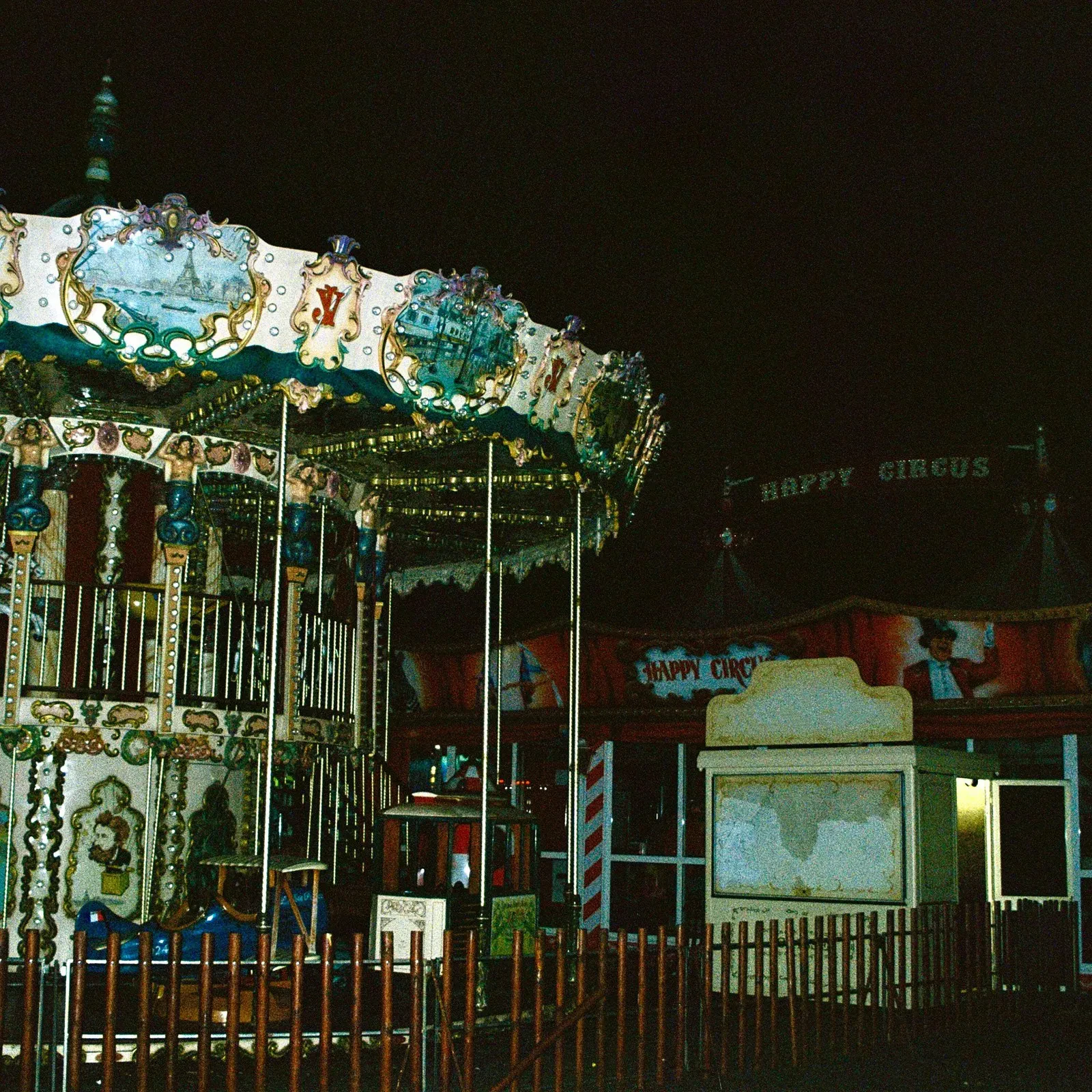 Виниловая пластинка Trauma Ray – Carnival (Релиз 2026)