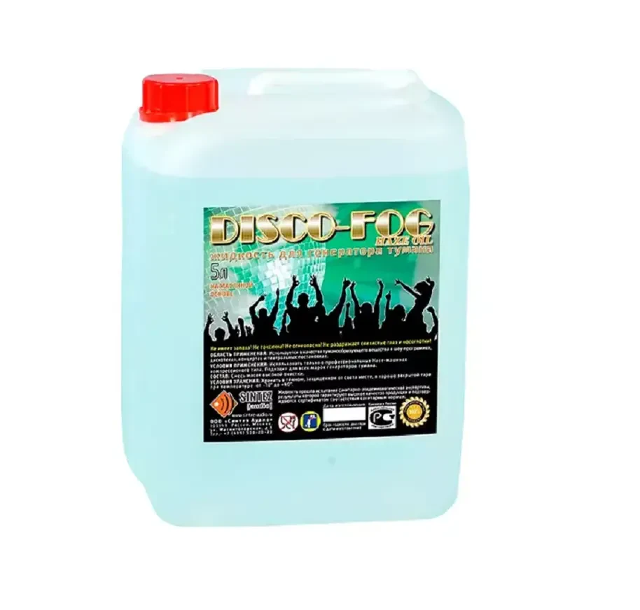 Жидкость для генератора тумана Синтез Аудио Disco Fog Haze Oil