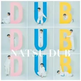 Виниловая пластинка Natsu Summer - Natsu Dub [New Vinyl LP]