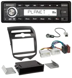 Автомагнитола Continental 1DIN USB AUX DAB MP3 для Hyundai ix20 (с 2010), ручной климат