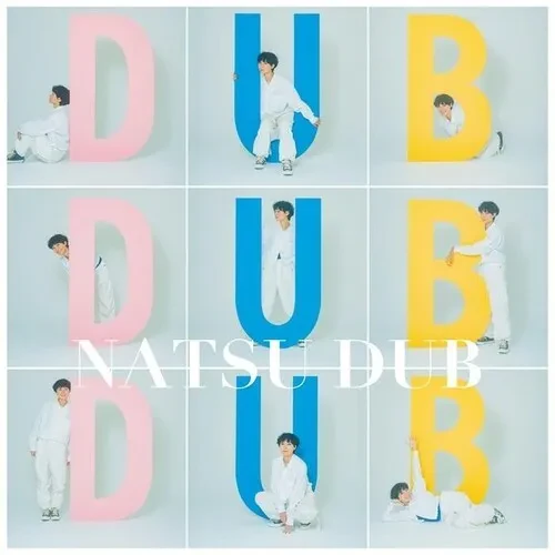 Виниловая пластинка Natsu Summer - Natsu Dub [New Vinyl LP]