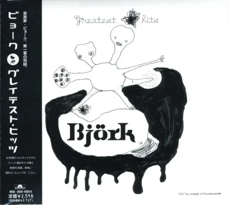 BJÖRK - Greatest Hits (CD, Japan)
