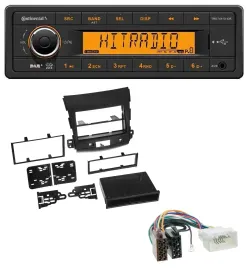 Автомагнитола для Citroen C-Crosser и Mitsubishi Outlander Continental 1-DIN DAB, USB, AUX, MP3
