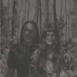 Виниловая пластинка Ibelisse Guardia Ferragutti & Frank Rosaly – Mestizx (Релиз 2024)