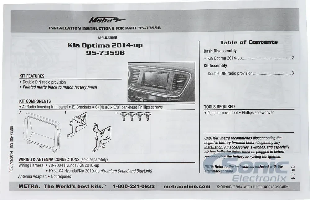 Изображение №3