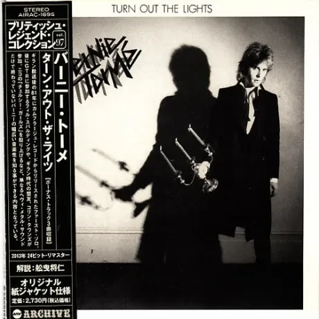 BERNIE TORME - Turn Out The Lights (CD, Japan)