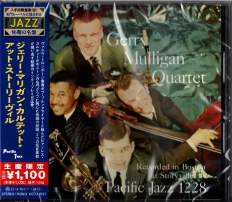 GERRY MULLIGAN QUARTET - Recorded In Boston At Storyville (CD, Japan)