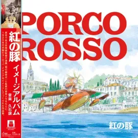 Виниловая пластинка Joe Hisaishi - Porco Rosso: Image Album (Original Soundtrack) [New Vinyl LP] Ltd