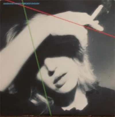 MARIANNE FAITHFULL - Broken English (LP , Used)