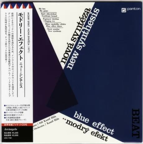 MODRY EFECT - Nova Synteza (CD, Japan)