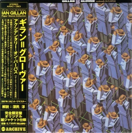 GILLAN / GLOVER - Accidentally On Purpose (CD, Japan)