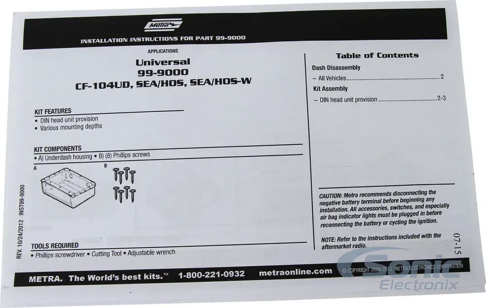 Изображение №4