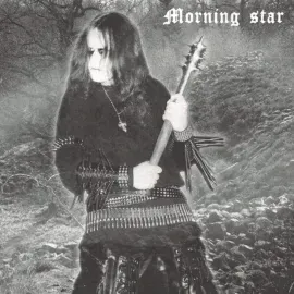 Виниловая пластинка Këkht Aräkh – Morning Star (Релиз 2026)