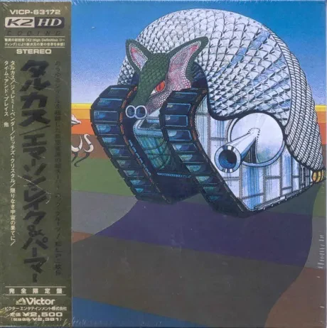 EMERSON, LAKE & PALMER - Tarkus (CD, Japan)