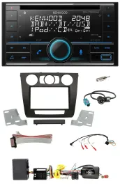 Автомагнитола для BMW 1 серии Kenwood CD, 2DIN, DAB, USB, Bluetooth, поддержка кнопок на руле, активная система, ручной климат-контроль