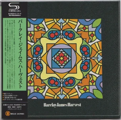 BARCLAY JAMES HARVEST - Barclay James Harvest (CD, Japan)