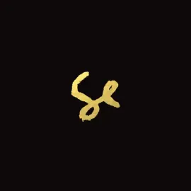 Виниловая пластинка Sylvan Esso – Sylvan Esso Релиз 2021 Sealed