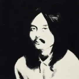 Haruomi Hosono - Hosono House Revisited NEW Vinyl