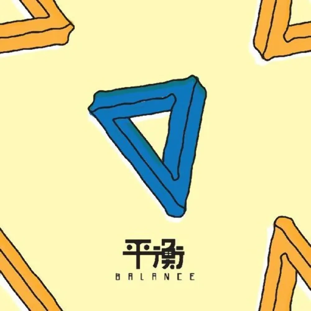 Elephant Gym - Balance [Cream & Blue Vinyl] NEW Sealed Vinyl