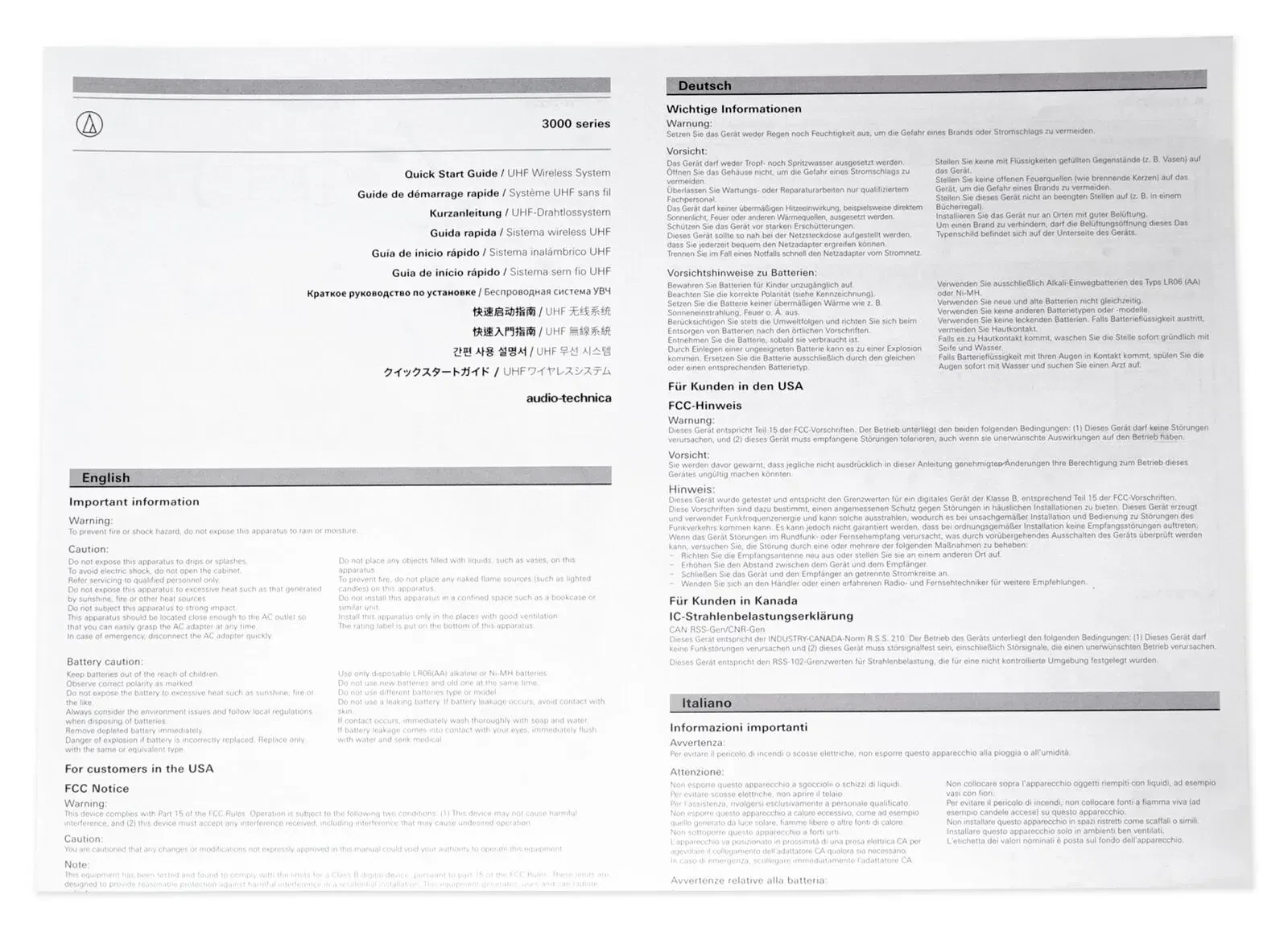 Изображение №6