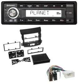 Автомагнитола Continental 1 DIN, USB, AUX, DAB, MP3, для Citroen C-Crosser и Mitsubishi Outlander