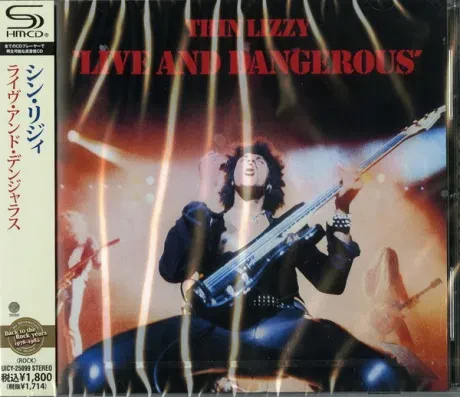 THIN LIZZY - Live And Dangerous (CD, Japan)