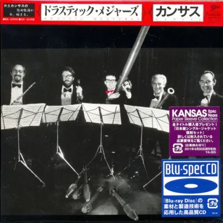 KANSAS - Drastic Measures (CD, Japan)