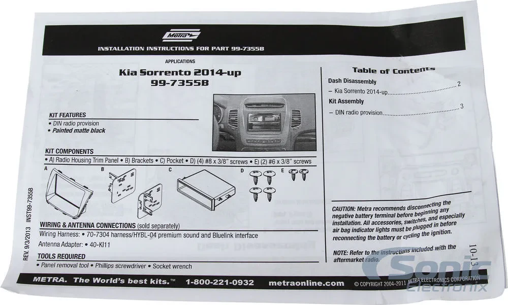 Изображение №6